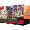 Pokemon TCG Paldea Evolved Build & Battle Stadium -Game Store 20004113 ALT02