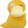 Banpresto Pokemon Plush Hopepita Big Psyduck -Game Store 7163488404665958913 74378
