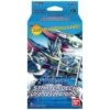 Digimon TCG UIforce Veedramon Starter Deck (ST8) -Game Store 7308182352671179265 74378
