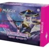 MTG: Neon Dynasty Bundle -Game Store 7412777729591774465 74378
