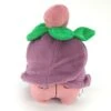 Pokemon Plush Cherrim A -Game Store 7809683562285662721 74378