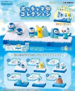 Pokémon Rement Cool Piplup Blind Box