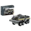 BBlocks Armored Vehicle -Game Store 8191293449043873537 74378