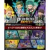 MHA Rement DesQ Ultra Battle Blind Box -Game Store 8551878754534590465 74378