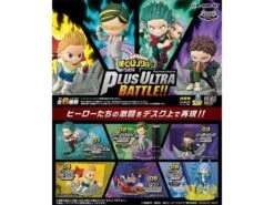 MHA Rement DesQ Ultra Battle Blind Box