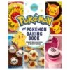 My Pokemon Baking Book -Game Store 8678145153535408127 74378