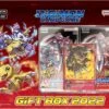 Digimon GB02 Gift Box 2022 -Game Store 8726433268838266879 74378