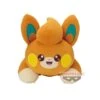 Pokemon Pawmi 13" Plush -Game Store 8729396320764262399 74378