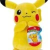 Pokemon Pikachu Wink 8" Plush -Game Store 8889227176520353793 74378