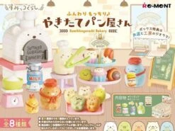 Summiko Gurashi Bakery BB