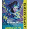 MTG: March Of The Machine Collector Booster -Game Store 8967386175169793793 74378