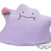 Pokemon: Ditto Large Plush -Game Store 8981739822955530241 74378