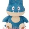 Pokemon Munchlax Plush Kind Heart