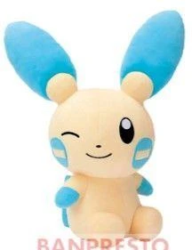 Pokemon Minun Tail Plush