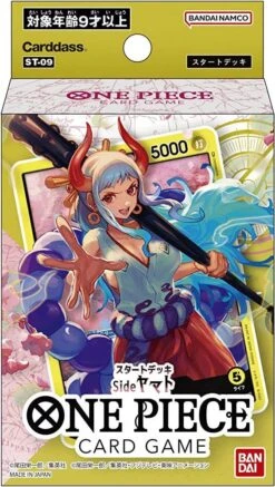 One Piece TCG ST-09 Yamato