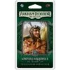 ASMODEE Arkham Horror: The Living Card Game - Winifred Habbamock -Game Store AHC49 image0 2000