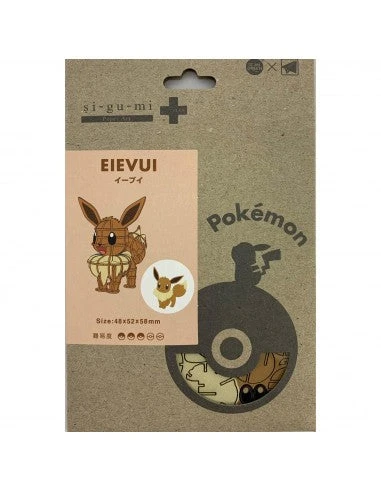Other Pokemon Center Si-gu-mi Paper Puzzle - Eevee 3 Other Pokemon Center Si-gu-mi Paper Puzzle - Eevee