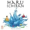Other Haru Ichiban -Game Store pic2678962