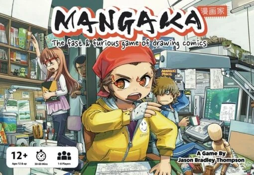 Other Mangaka: The Fast & Furious Game Of Drawing Comics
